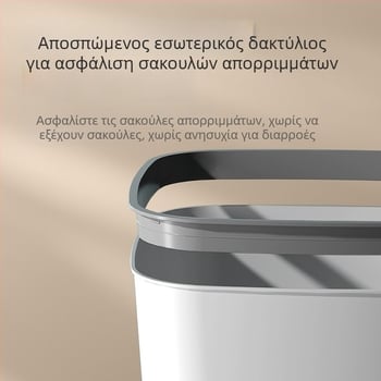 Κάδος απορριμμάτων ιαπωνικού στυλ για οικία, χωρίς καπάκι, μεγάλης χωρητικότητας, κατάλληλος για σαλόνι και μπάνιο, από πλαστικό, σύγχρονος σχεδιασμός