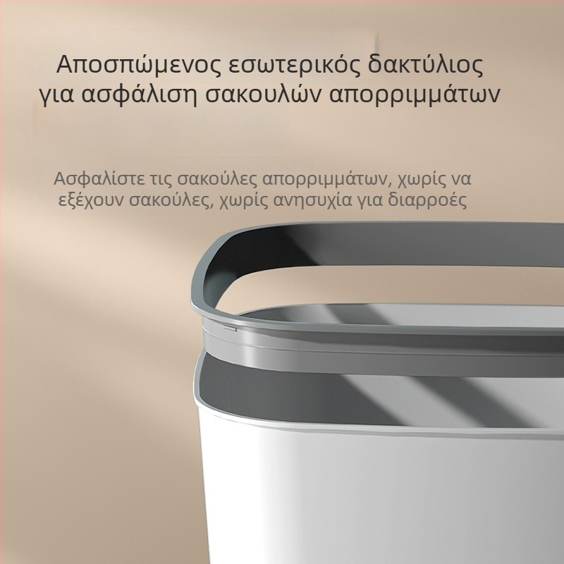 Κάδος απορριμμάτων ιαπωνικού στυλ για οικία, χωρίς καπάκι, μεγάλης χωρητικότητας, κατάλληλος για σαλόνι και μπάνιο, από πλαστικό, σύγχρονος σχεδιασμός
