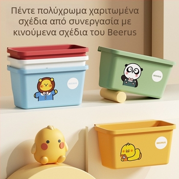 Κάδος απορριμμάτων τοίχου για πόρτες ντουλαπιών κουζίνας, μεγάλος κρεμάμενος κάδος απορριμμάτων χωρίς καπάκι, με πιεσμένο άκρο