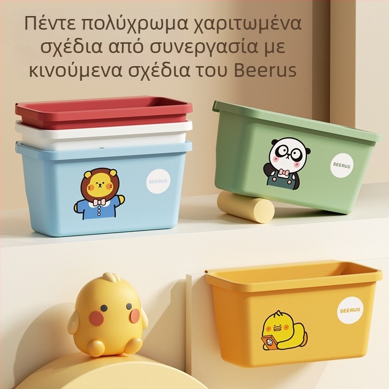 Κάδος απορριμμάτων τοίχου για πόρτες ντουλαπιών κουζίνας, μεγάλος κρεμάμενος κάδος απορριμμάτων χωρίς καπάκι, με πιεσμένο άκρο