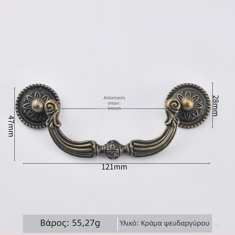 Κλασική μαύρη χειρολαβή επίπλων για πόρτες και συρτάρια, χαλκός σε παλαιωμένο φινίρισμα, κράμα ψευδάργύρου, απόσταση οπών 94 mm, ευρωπαϊκό–αμερικανικό στυλ