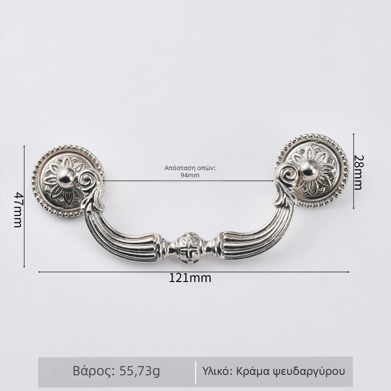 Κλασική μαύρη χειρολαβή επίπλων για πόρτες και συρτάρια, χαλκός σε παλαιωμένο φινίρισμα, κράμα ψευδάργύρου, απόσταση οπών 94 mm, ευρωπαϊκό–αμερικανικό στυλ