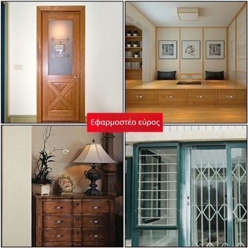 Λαβή πόρτας vintage για ντουλάπες και ερμάρια, κατάλληλη για ξύλινες πόρτες, 201 ανοξείδωτος χάλυβας