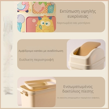 Κάδος απορριμμάτων μπάνιου με λεπτό προφίλ, χωρητικότητα 12 L, καπάκι που γυρίζει, στυλ και πρακτικότητα