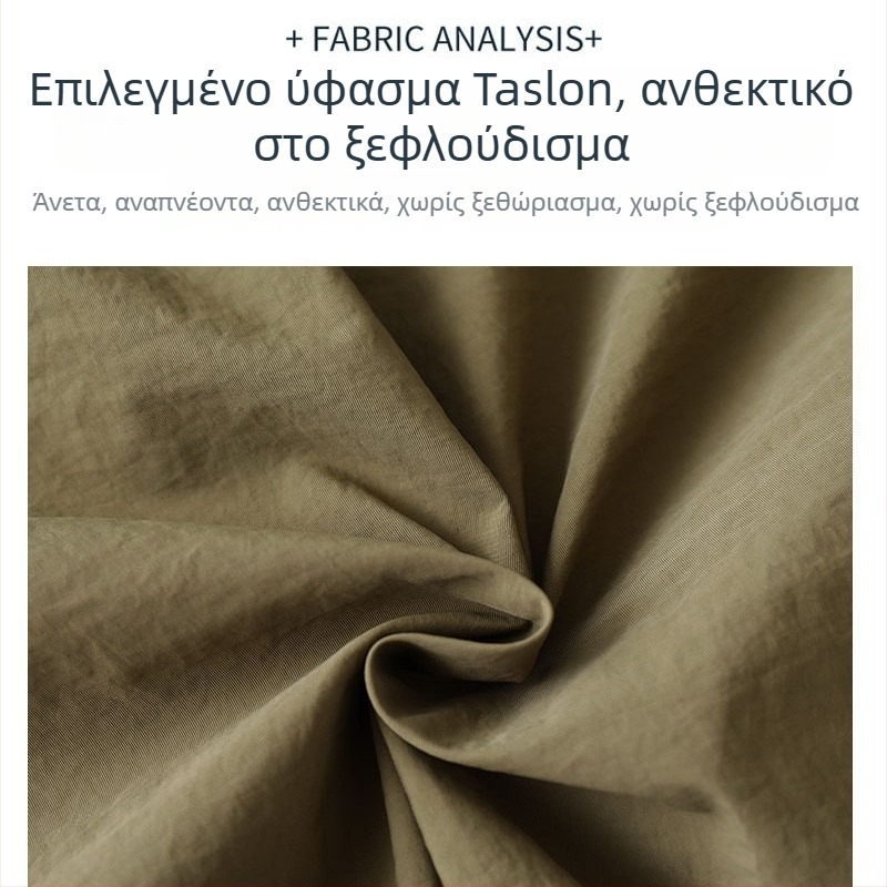 Αδιάβροχη ποδιά με μανίκια για ενήλικες – ελαστικές μανσέτες, αντιβρωμική κουζίνα, σε ποικιλία χρωμάτων