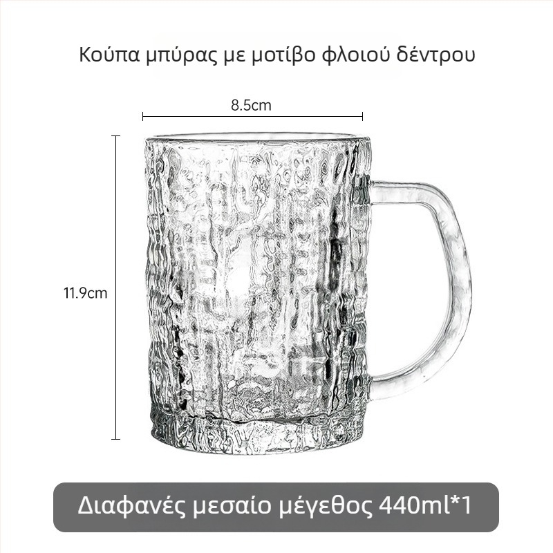 Ποτήρι μπύρας με λαβή, μεγάλη χωρητικότητα 301–400 ml, διαφανές γυαλί, μίνιμαλιστικός σχεδιασμός, σετ