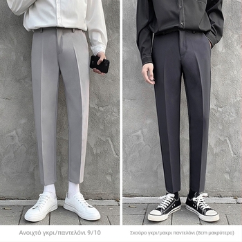 LKTM Αντρικά cropped παντελόνια, slim-fit, κορεατικό στυλ, casual για το καλοκαίρι