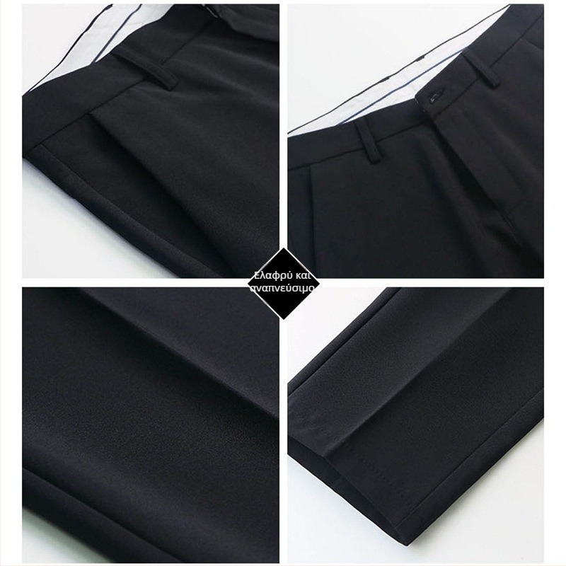 LKTM Αντρικά cropped παντελόνια, slim-fit, κορεατικό στυλ, casual για το καλοκαίρι