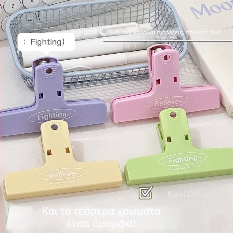 Μεταλλικό καλάθι γραφείου σε κρεμ χρώμα, μινιμαλιστικός οργανωτής για μικροαντικείμενα και έργα με χάντρες