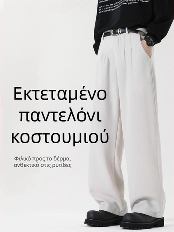 Ανδρικά μακριά παντελόνια με φαρδιά γραμμή, casual αθλητικά, ίσια περικοπή, πολυεστερική σύνθεση, φθινόπωρο 2025