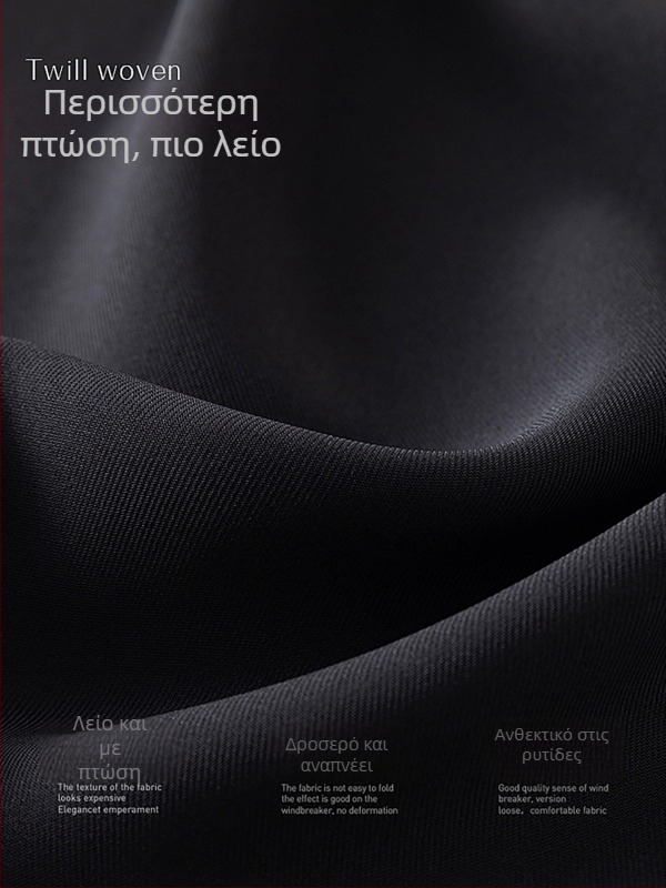 Ανδρικά μακριά παντελόνια με φαρδιά γραμμή, casual αθλητικά, ίσια περικοπή, πολυεστερική σύνθεση, φθινόπωρο 2025