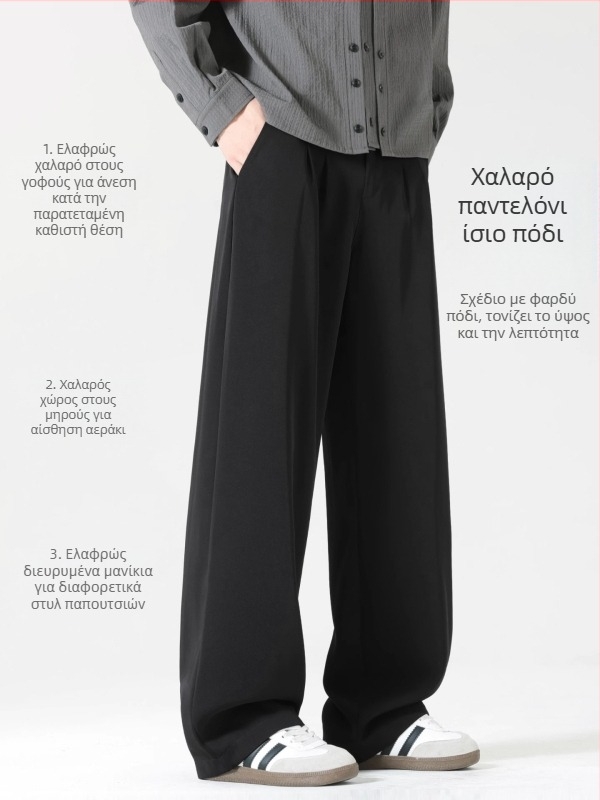 Ανδρικά μακριά παντελόνια με φαρδιά γραμμή, casual αθλητικά, ίσια περικοπή, πολυεστερική σύνθεση, φθινόπωρο 2025