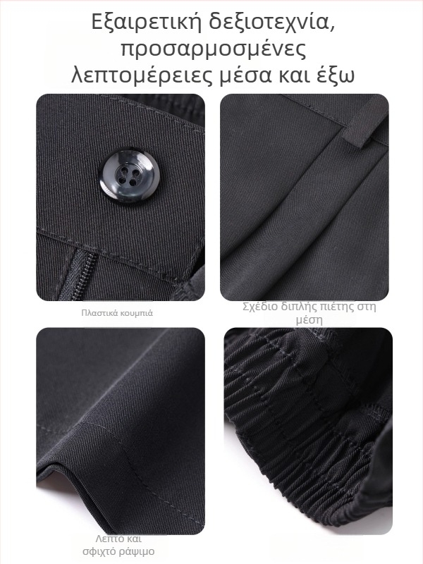 Ανδρικά μακριά παντελόνια με φαρδιά γραμμή, casual αθλητικά, ίσια περικοπή, πολυεστερική σύνθεση, φθινόπωρο 2025