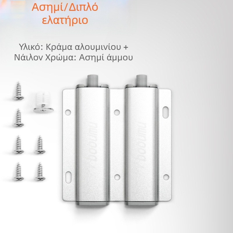 Αμορτισέρ πόρτας ντουλάπας από κράμα αλουμινίου, αθόρυβο κλείσιμο, χωρίς λαβή, εξάρτημα επίπλων