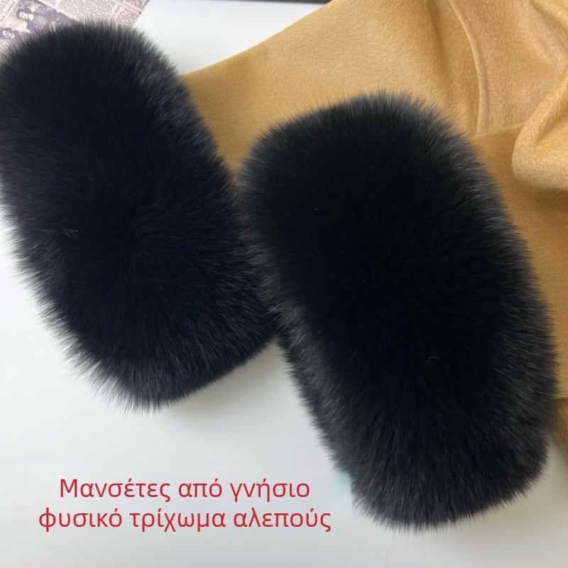 Παλτό από πραγματική γούνα αλεπούς με γούνινες μανσέτες, μαύρο-λευκό, προσαρμόσιμο