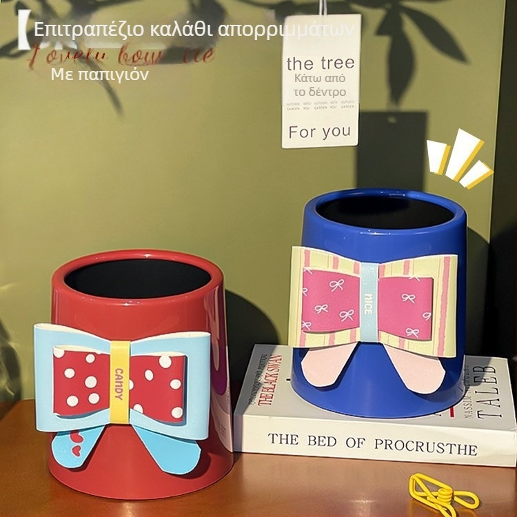 Κάδος απορριμμάτων επιτραπέζιος για οικιακή χρήση, γλυκός και κομψός, με μεγάλη χωρητικότητα, οργανωτής γραφείου για χαρτί