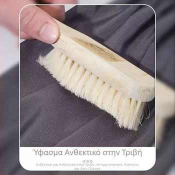 Αδιάβροχες μανσέτες από καμβά για εργασία, ζωγραφική και καθαρισμό
