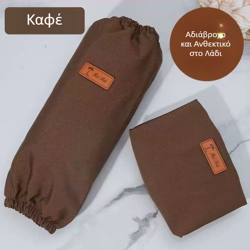 Αδιάβροχες μανσέτες από καμβά για εργασία, ζωγραφική και καθαρισμό