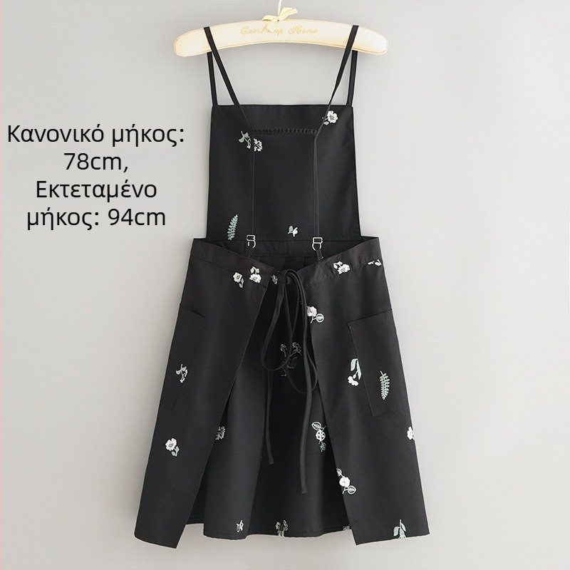 Πριγκιπική ποδιά κουζίνας με αντίσταση στους λεκέδες, Κορεάτικο στυλ μαγειρέματος, εργασιακή ενδυμασία για catering και ανθοπωλεία