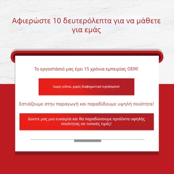 Σετ τεσσάρων μετρητικών φλυτζανιών από ανοξείδωτο ατσάλι με επίχρυση επίστρωση, διπλό χερούλι.