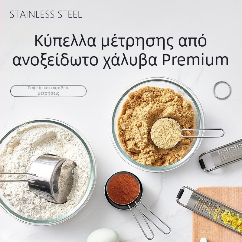 Σετ τεσσάρων μετρητικών φλυτζανιών από ανοξείδωτο ατσάλι με επίχρυση επίστρωση, διπλό χερούλι.