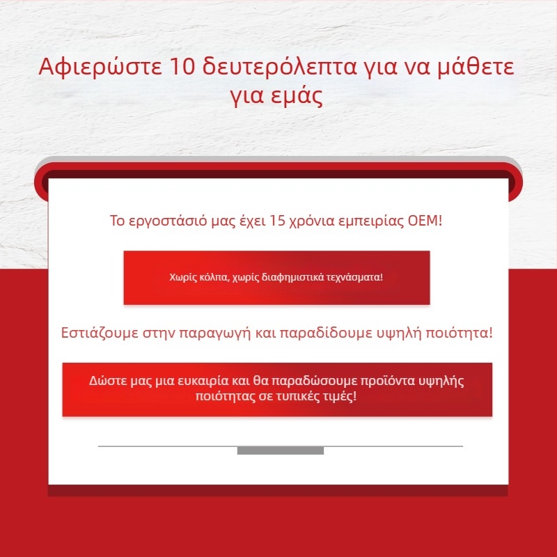 Σετ τεσσάρων μετρητικών φλυτζανιών από ανοξείδωτο ατσάλι με επίχρυση επίστρωση, διπλό χερούλι.