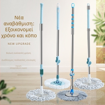 Κυκλική ράβδος σφουγγαριού για οικιακή χρήση – εργαλείο καθαρισμού με ένα πέρασμα, πλένεται στο χέρι, πλήρως αυτόματο, καθολική αντικατάσταση