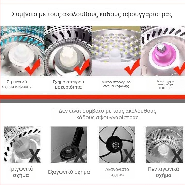 Κυκλική ράβδος σφουγγαριού για οικιακή χρήση – εργαλείο καθαρισμού με ένα πέρασμα, πλένεται στο χέρι, πλήρως αυτόματο, καθολική αντικατάσταση