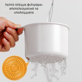 Κρεμάμενο καλάθι απόστραγγισης νεροχύτη για πλύσιμο λαχανικών, φίλτρο υπολειμμάτων φαγητών, ράφι οργάνωσης νεροχύτη κουζίνας