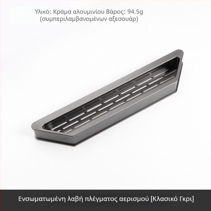Κρυφή λαβή από κράμα αλουμινίου με διαπερατό πλέγμα για πόρτες ντουλαπιών κουζίνας και γκαζιού