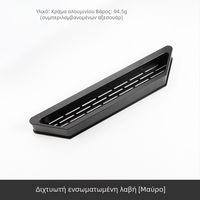 Κρυφή λαβή από κράμα αλουμινίου με διαπερατό πλέγμα για πόρτες ντουλαπιών κουζίνας και γκαζιού