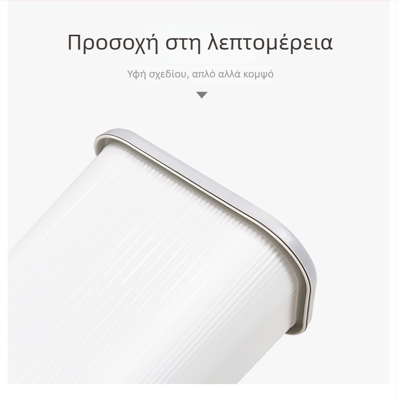 6L Ορθογώνιος κάδος απορριμμάτων από PP, χωρίς καπάκι, αδιάβροχος, οικιακή χρήση, Nordic στυλ