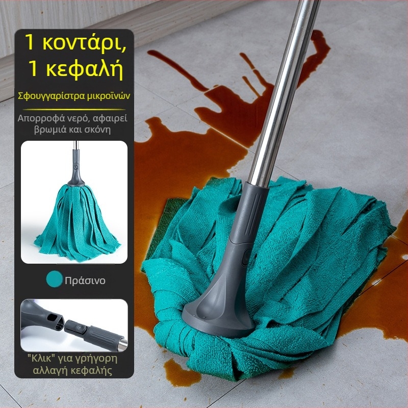 Κεφαλή λωρίδας μπόπ με microfiber terry ύφασμα, απορροφητική, ανοξείδωτη ράβδος