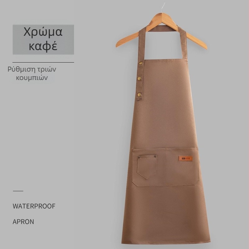 Αδιάβροχη και ανθεκτική στο λάδι ποδιά για οικιακή κουζίνα, εστιατόριο και κήπο – μοντέρνο στυλ, δυνατότητα εκτύπωσης λογότυπου
