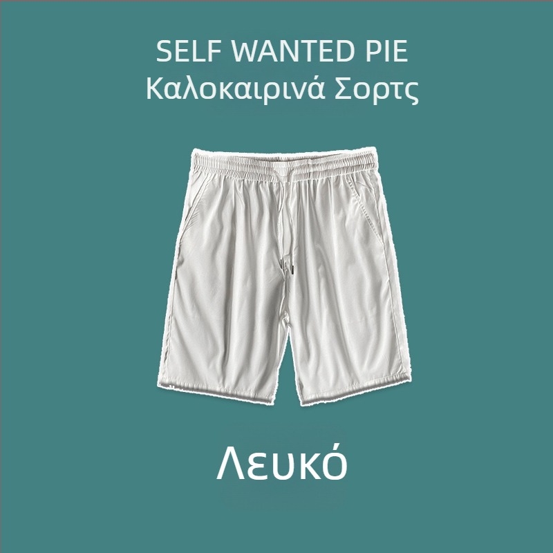 Ανδρικά καλοκαιρινά σορτς Ice Silk, ελαφριά, χαλαρή εφαρμογή, ίσιο κόψιμο, φαρδιά γραμμή, μεγάλα μεγέθη, casual αθλητικά σορτς