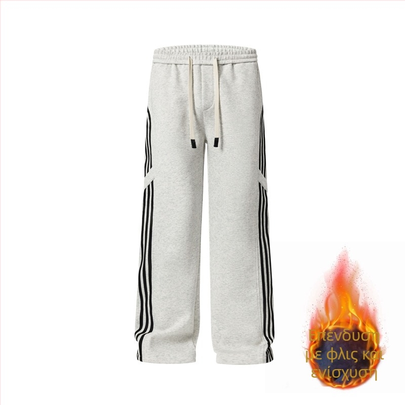 CD Trendy Αντρικά παντελόνια φόρμας με ίσια γραμμή, ριγέ, από βαμβάκο, για τον χειμώνα, καθημερινά