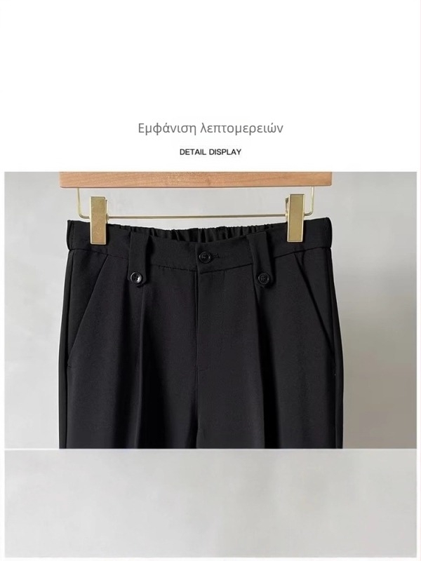 Ανδρικά επιχειρηματικά παντελόνια σε στενή γραμμή και ίσιο κόψιμο, κομμένα μέχρι τον αστράγαλο, με κομψό drape, για άνοιξη και φθινόπωρο