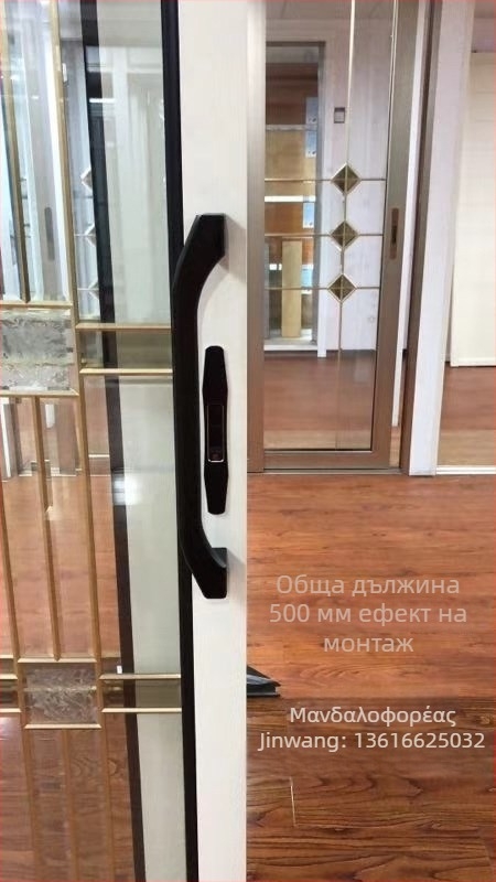 Μοντέρνο ανθεκτικό σε βαριά χρήση χειριστήριο συρόμενης πόρτας κουζίνας και γυάλινης πόρτας μπαλκονιού, από κράμα αλουμινίου, στυλ φρέσκου πολυτέλειας