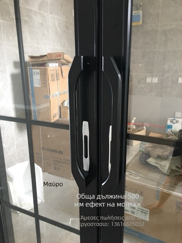 Μοντέρνο ανθεκτικό σε βαριά χρήση χειριστήριο συρόμενης πόρτας κουζίνας και γυάλινης πόρτας μπαλκονιού, από κράμα αλουμινίου, στυλ φρέσκου πολυτέλειας