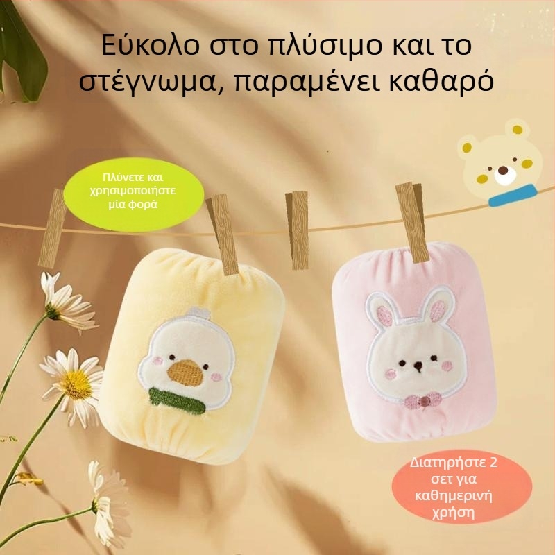 Μανσέτες χεριών για παιδιά με σχέδιο κινουμένων χαρακτήρων, unisex, 0–3 ετών, αδιάβροχες και ανθεκτικές στη βρωμιά, φθινοπωρινές-χειμερινές, πολάρ φλίς