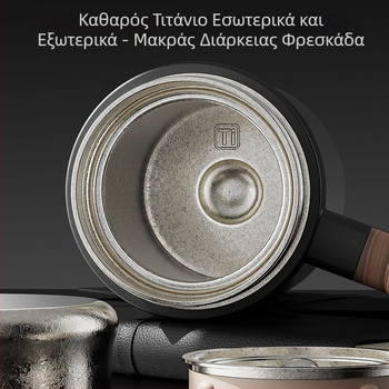 Κύπελλο από καθατό τιτάνιο για γραφείο, θερμομονωτικό, με λαβή, μεγάλη χωρητικότητα, διαχωριστής τσαγιού, πολυτελές δώρο