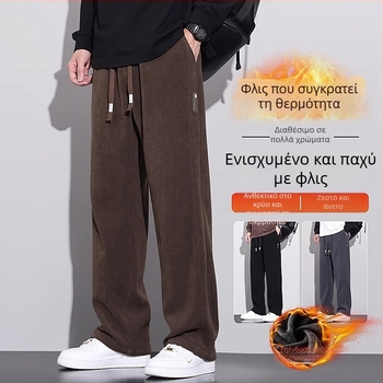 Ανδρικά παντελόνια Corduroy casual, για χειμώνα με fleece επένδυση, χοντρά, φαρδιά ίσια γραμμή