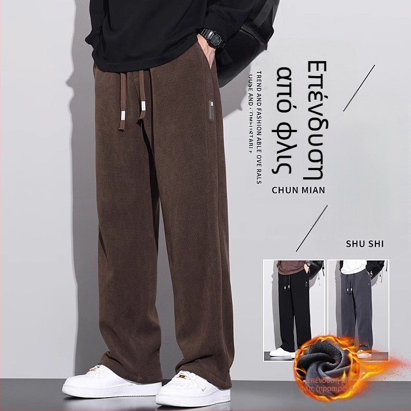 Ανδρικά παντελόνια Corduroy casual, για χειμώνα με fleece επένδυση, χοντρά, φαρδιά ίσια γραμμή