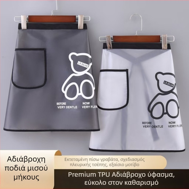 Γυναικεία αδιάβροχη ποδιά κουζίνας χωρίς μανίκια, μέχρι τη μέση, πολυεστέρας, μοτίβο λουλουδιών και τοπίου, Κορεάτικου στυλ