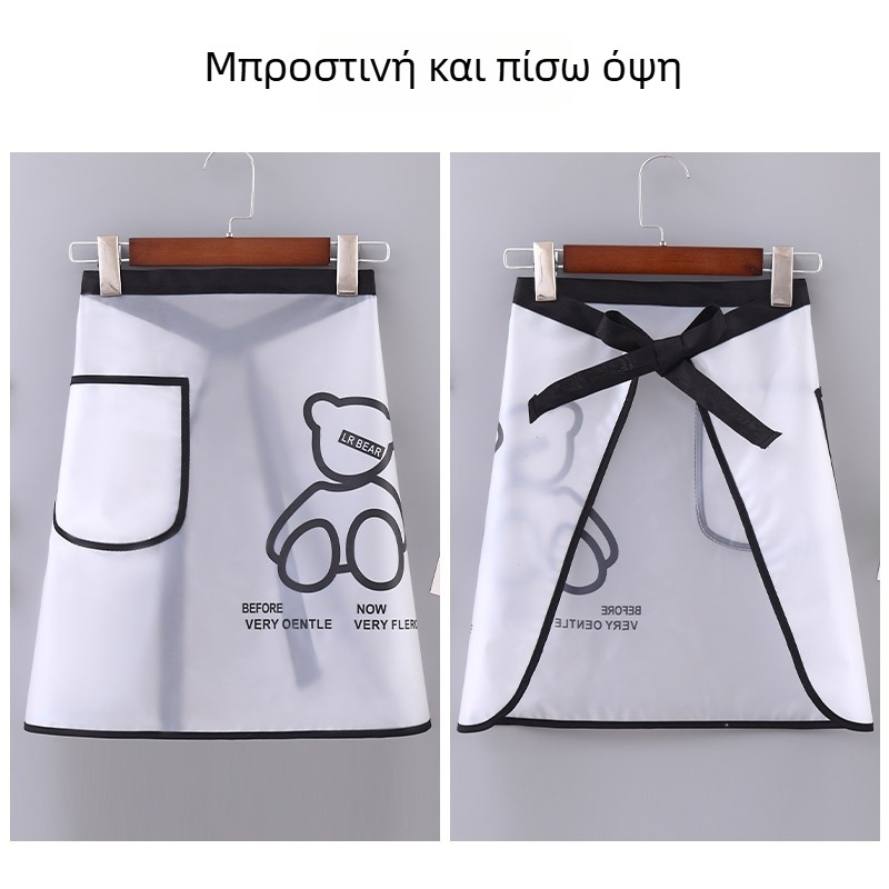 Γυναικεία αδιάβροχη ποδιά κουζίνας χωρίς μανίκια, μέχρι τη μέση, πολυεστέρας, μοτίβο λουλουδιών και τοπίου, Κορεάτικου στυλ