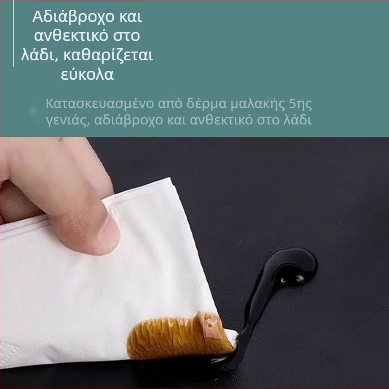 Δερμάτινο ποδιά, αδιάβροχο και ανθεκτικό στο λάδι, μαλακό δέρμα για catering, καντίνες και περίπτερα, γυναικείο PU με σταυρωτούς ιμάντες, εκτύπωση, χωρίς πλύσιμο