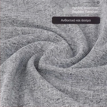 Θήκη αποθήκευσης κάτω από το κρεβάτι με βαμβάκι TianShan, ανθεκτική στη σκόνη και στην υγρασία, για ρούχα, με διαφανές παράθυρο και χειρολαβή