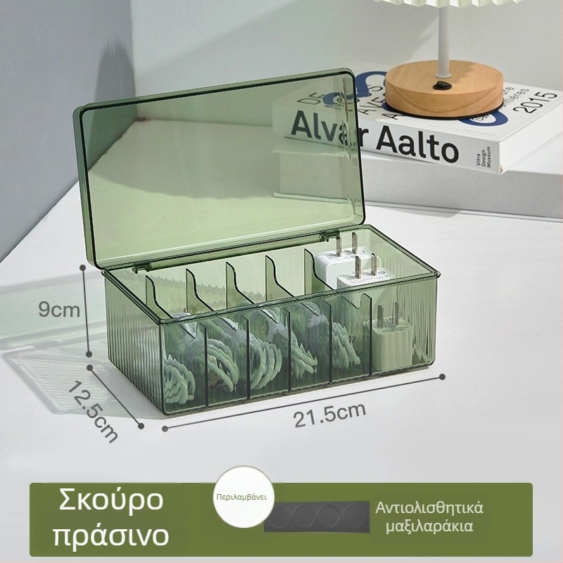 Θήκη αποθήκευσης δεδομένων με διαχωριστικά, διαφανές πάνελ γραφείου, αποσπώμενος οργανωτής φορτιστών κινητών τηλεφώνων