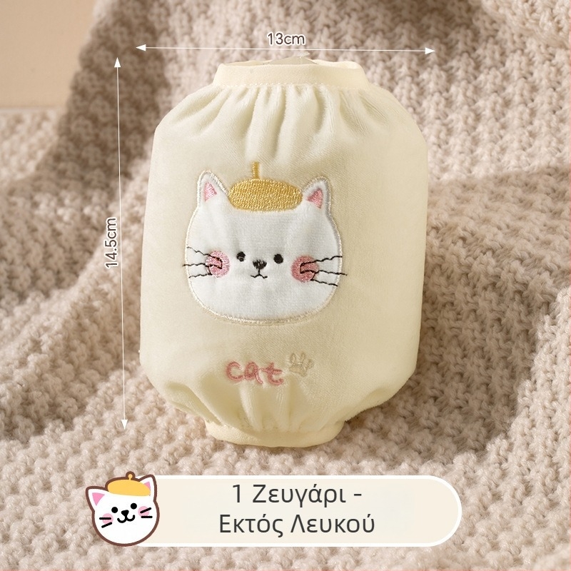 Βρεφικά μανίκια φθινοπωρινά-χειμερινά, ανθεκτικά σε λάδια και βρωμιά, χαλαρές ελαστικές μανσέτες, χαριτωμένα για παιδιά