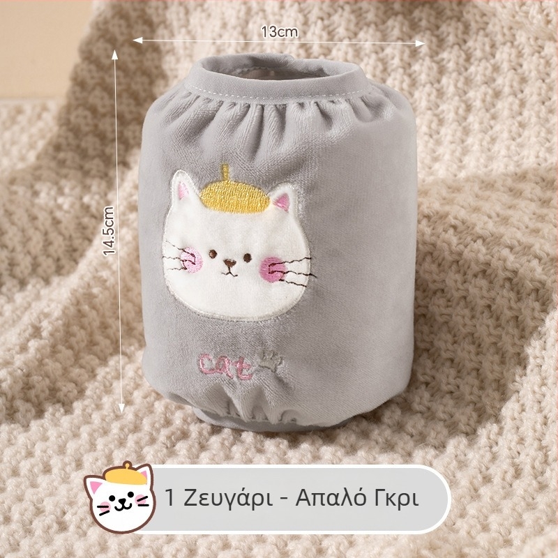 Βρεφικά μανίκια φθινοπωρινά-χειμερινά, ανθεκτικά σε λάδια και βρωμιά, χαλαρές ελαστικές μανσέτες, χαριτωμένα για παιδιά